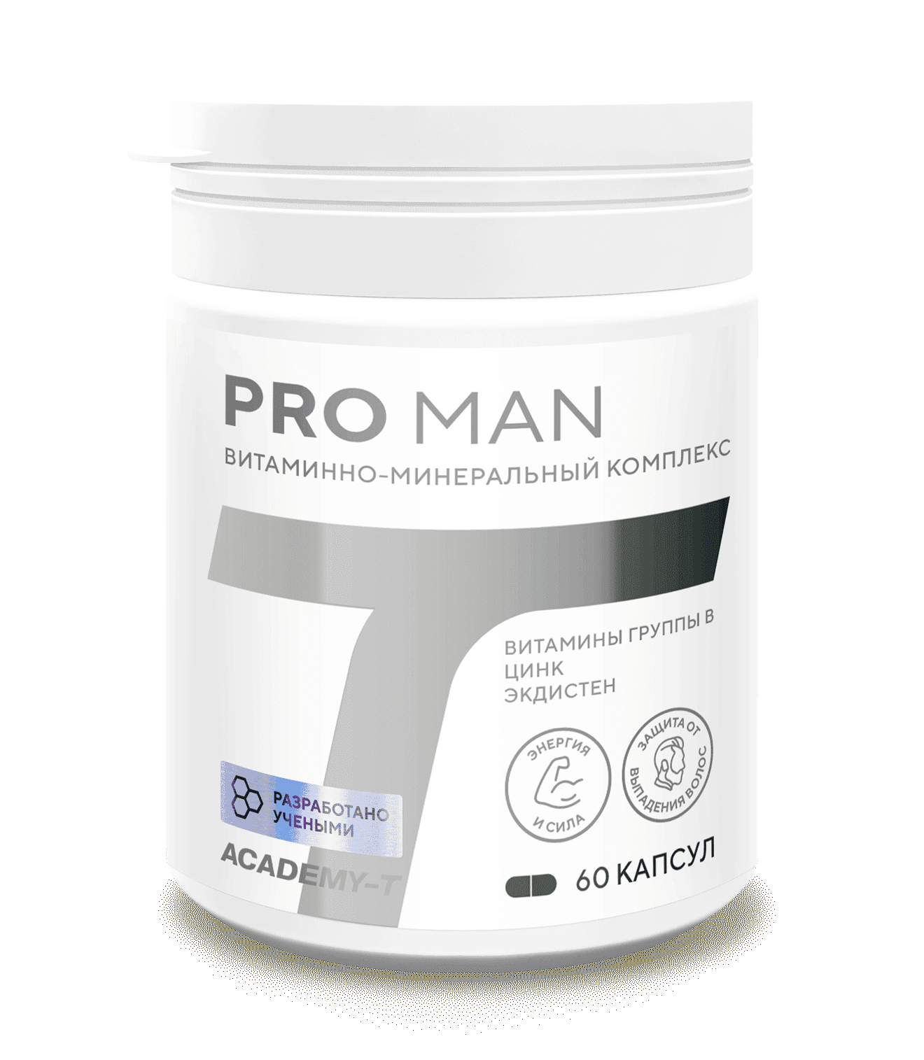 PRO MAN, капсулы, 60 шт, витаминно-минеральный комплекс БАД. АКАДЕМИЯ-Т