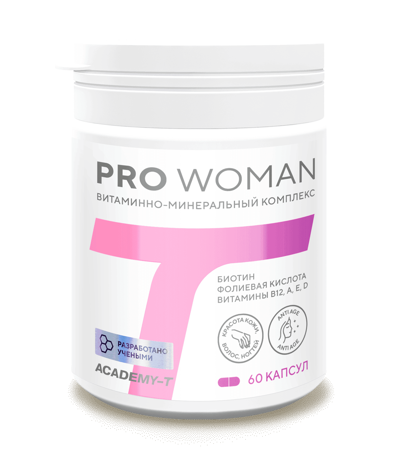 PRO WOMAN, капсулы, 60 шт, витаминно-минеральный комплекс БАД. АКАДЕМИЯ-Т
