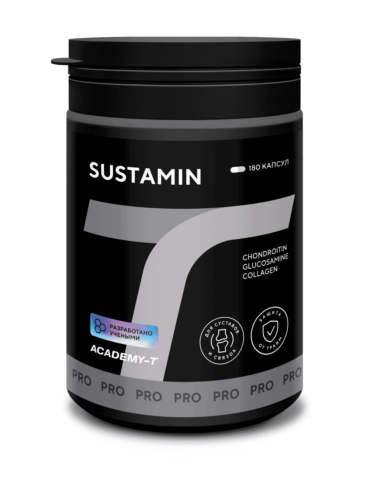 Хондропротектор Сустамин® SUSTAMIN®, капсулы, 180 шт. АКАДЕМИЯ-Т