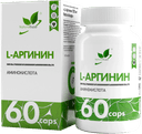 L-Аргинин Arginine, капсулы, 60 шт.  NaturalSupp — фото 1
