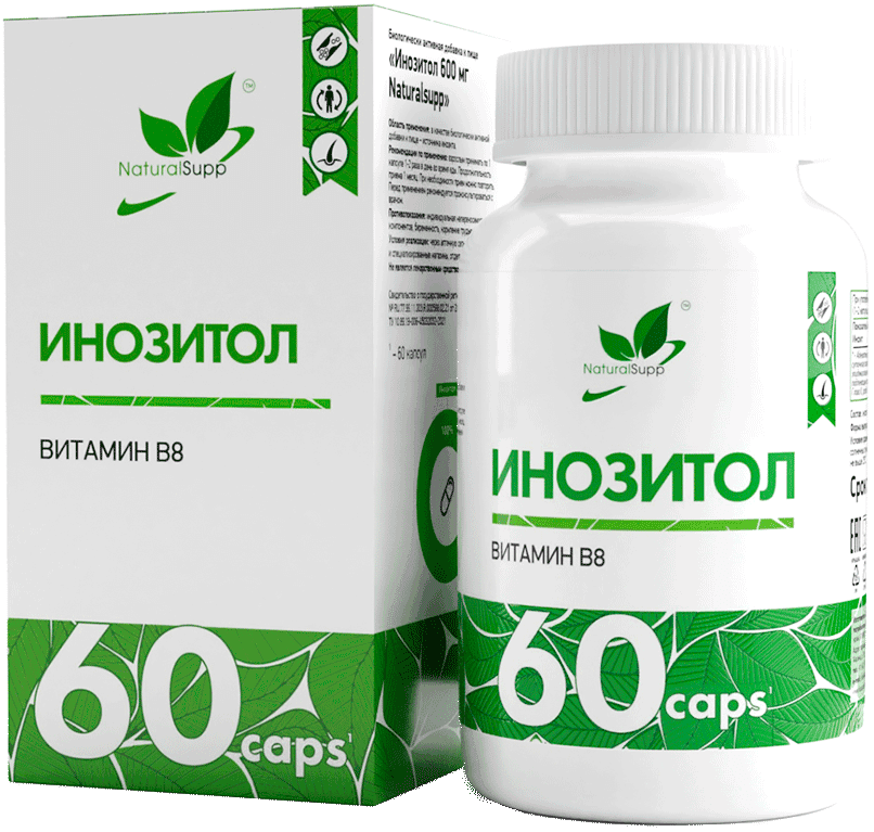Инозитол (Витамин В8) Inositol (Vitamin В8) капсулы, 60 шт. NaturalSupp