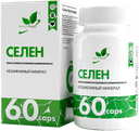 Селен Selenium капсулы, 60 шт. NaturalSupp — фото 1