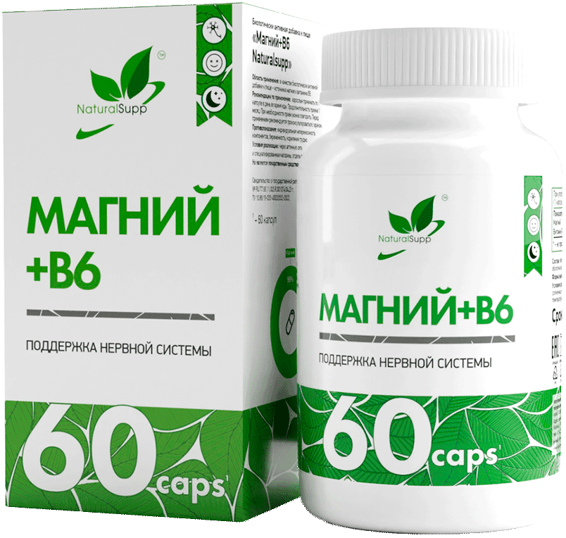 Магний + В6 / Magnesium + B6 капсулы, 60 шт. NaturalSupp