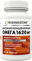 Омега-3 жирные кислоты высокой концентрации, 1620 мг, капсулы, 60 шт. RISINGSTAR — фото 1