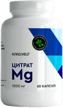 Цитрат магния «Кладовит», капсулы, 60 шт — фото 1