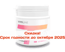ViMiLine, капсулы, 60 шт. АКАДЕМИЯ-Т — фото 1
