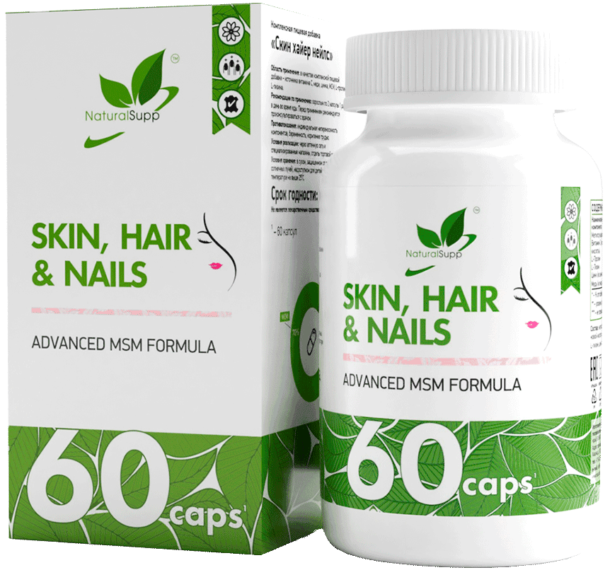 Кожа волосы ногти Skin hair nails, капсулы, 60 шт. NaturalSupp