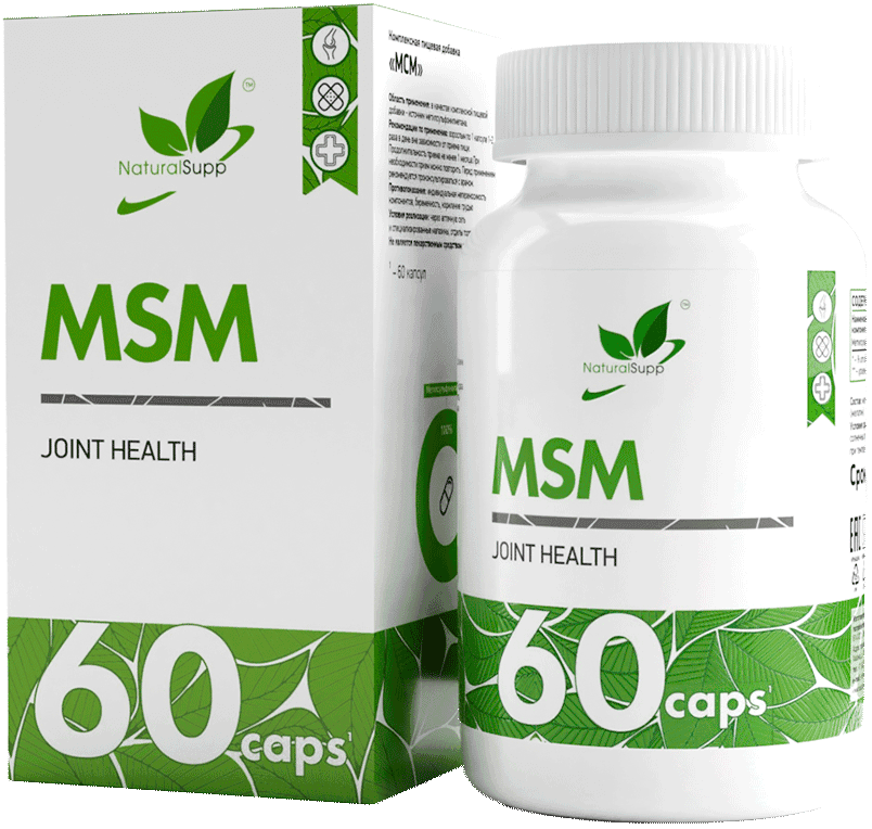 МСМ (Метилсульфонилметан) MSM капсулы, 60 шт. NaturalSupp