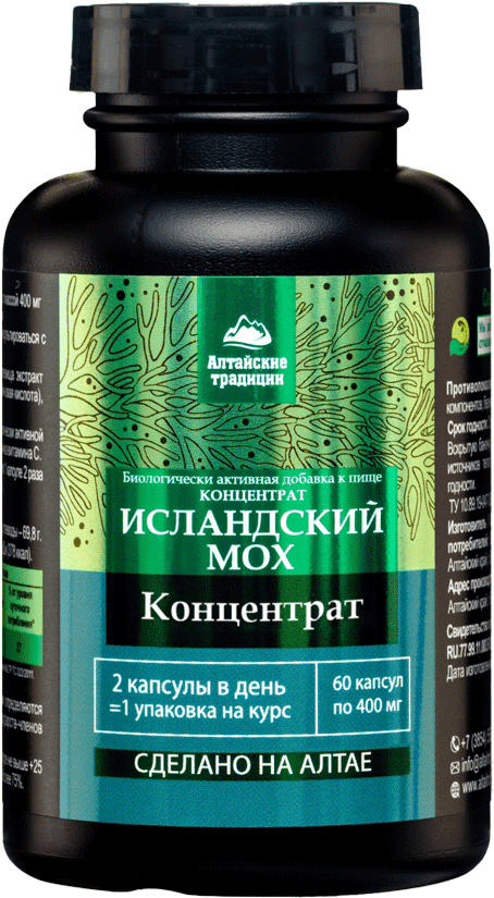 Исландский мох, капсулы, 60 шт. Алтайские традиции