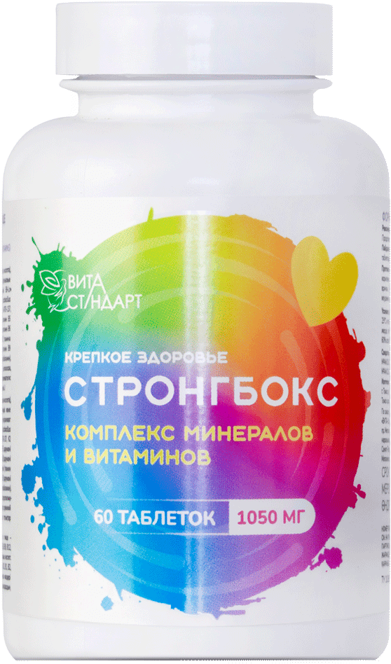 Стронгбокс, таблетки, 60 шт. Вита-Стандарт