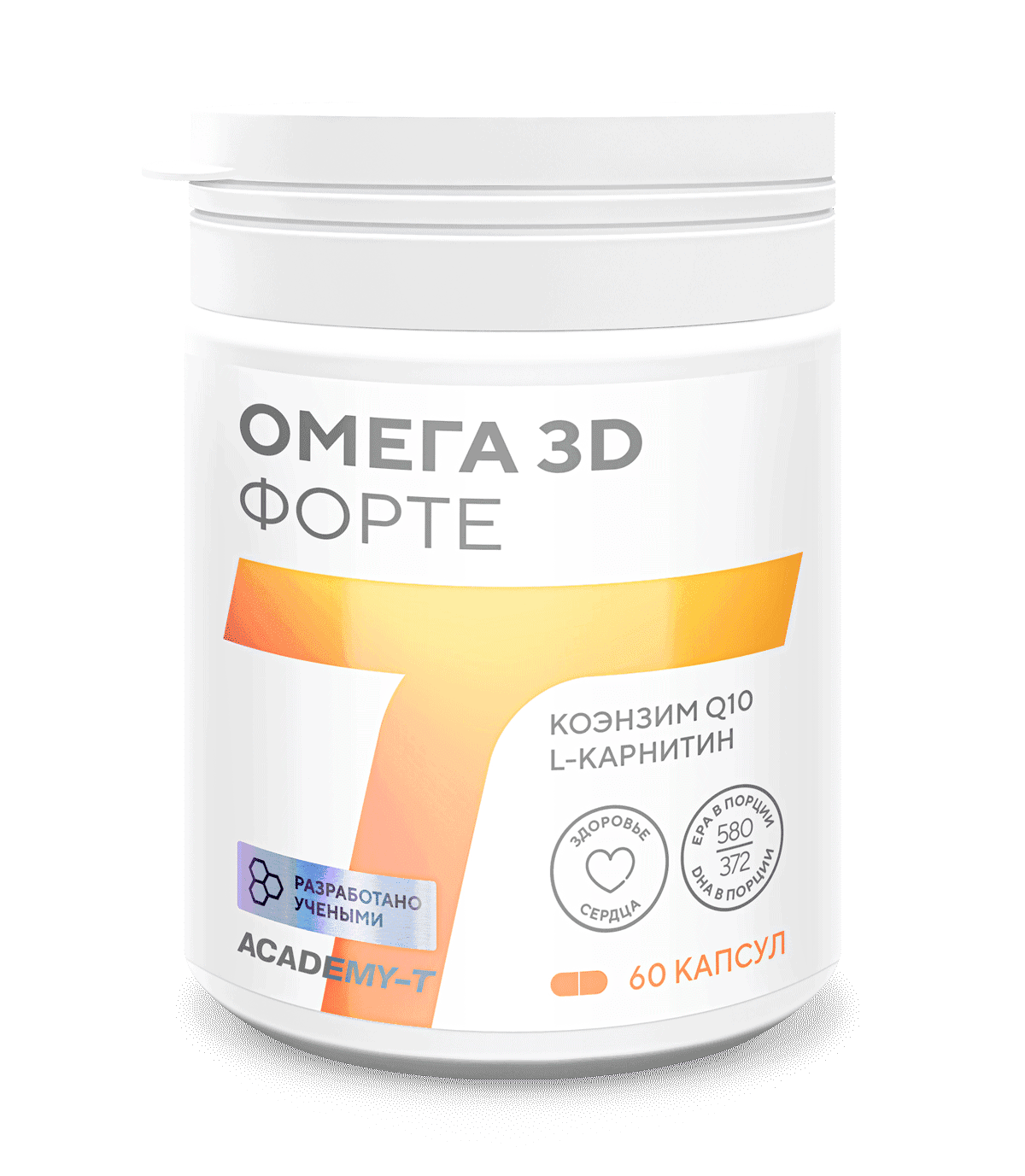 Омега 3D Форте, капсулы, 60 шт. АКАДЕМИЯ-Т