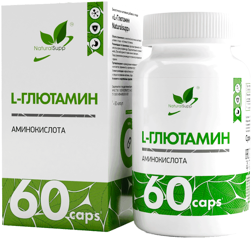 L-Глютамин L - Glutamine капсулы, 60 шт. NaturalSupp