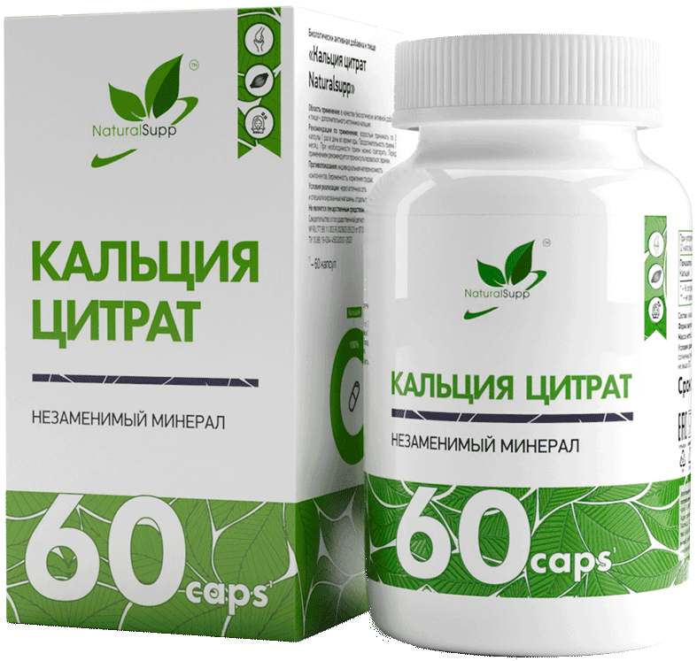 Кальций цитрат Calcium капсулы, 60 шт. NaturalSupp