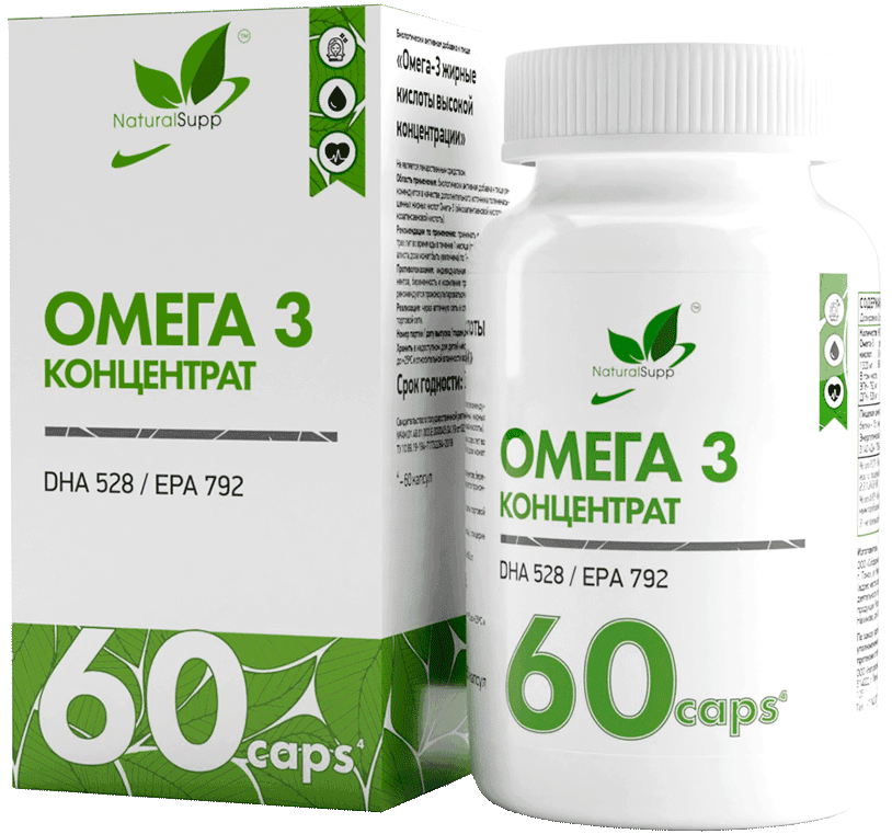 Омега 3 высокой концентрации High concentration omega-3, капсулы, 60 шт. NaturalSupp