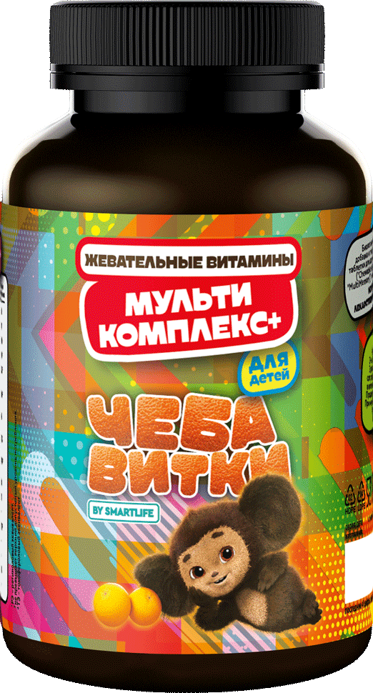 Мультикомплекс+ для детей «Чебавитки», жевательные таблетки, 90 шт. / Chewable vitamins Multicomplex+ «CHEBAVITKI» СМАРТЛАЙФ SMARTLIFE