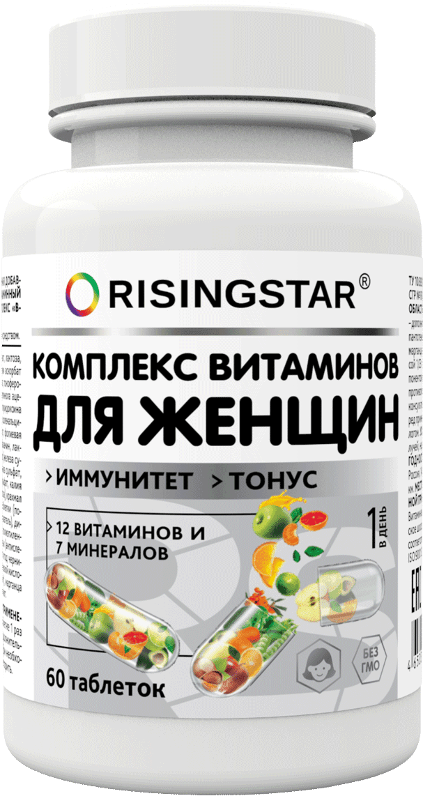 Поливитаминный минеральный комплекс В-МИН для женщин, таблетки, 60 шт. RISINGSTAR