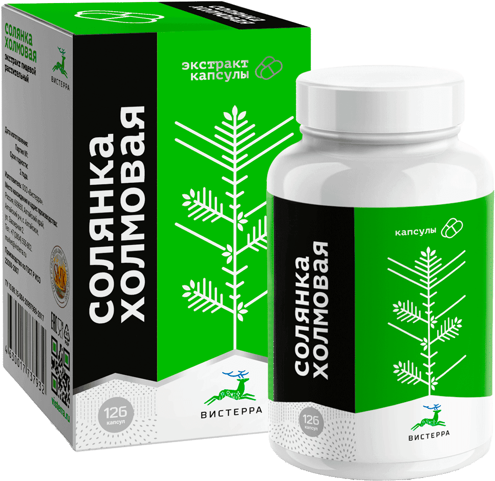 СОЛЯНКА ХОЛМОВАЯ, капсулы, 126 шт. ВИСТЕРРА
