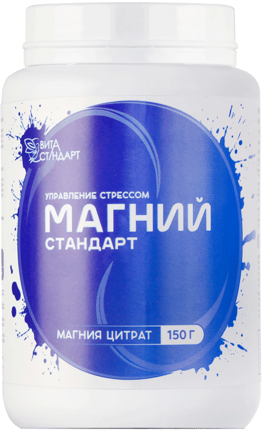 Магний-Стандарт, порошок, 150 г. Вита-Стандарт