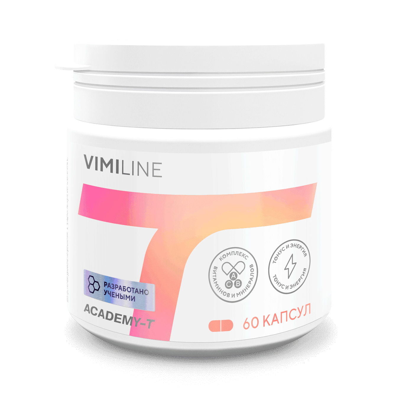 ViMiLine, капсулы, 60 шт. АКАДЕМИЯ-Т