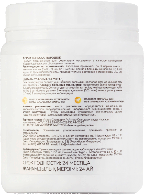 Michela Quattrociocche секс видео